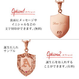 ハワイアンジュエリーネックレスK14ゴールド刻印無料誕生石イニシャルエンブレムペンダントCG-GP111送料無料楽ギフ_包装楽ギフ_名入れ