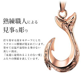ハワイアンジュエリーネックレスフィッシュフックK14ピンクゴールドCG-GP113R
