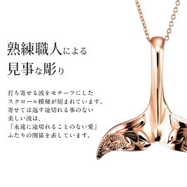 ハワイアンジュエリーネックレスK14ホエールLピンクゴールドCG-GP115R