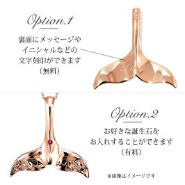 ハワイアンジュエリーネックレスK14ホエールLピンクゴールドCG-GP115R