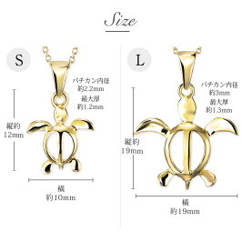 ハワイアンジュエリーペアネックレスK14ゴールドホヌS&L送料無料あす楽CG-GP116-GP117P