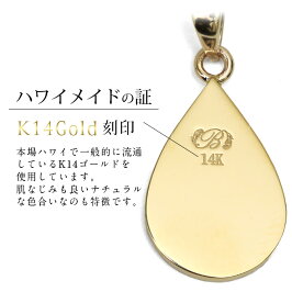 ハワイアンジュエリー|ネックレス|刻印無料|誕生石|レディース|メンズ|チェーン|ティアドロップ|K14ゴールド|14K|イエローゴールド|CG-GP119|プレゼント|誕生日|女性|女友達|彼女|妻|彼氏|夫|メンズ|レディース|ミリオンベル|バイザシー|ハワジュ|母の日ギフト|