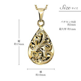 ハワイアンジュエリー|ネックレス|刻印無料|誕生石|レディース|メンズ|チェーン|ティアドロップ|K14ゴールド|14K|イエローゴールド|CG-GP119|プレゼント|誕生日|女性|女友達|彼女|妻|彼氏|夫|メンズ|レディース|ミリオンベル|バイザシー|ハワジュ|母の日ギフト|