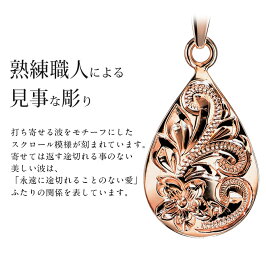 ハワイアンジュエリーネックレスティアドロップK14ピンクゴールドCG-GP119R