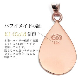 ハワイアンジュエリーネックレスティアドロップK14ピンクゴールドCG-GP119R