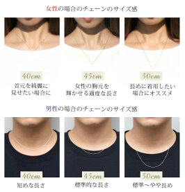ハワイアンジュエリーペアネックレスK14ゴールドサーフボード送料無料刻印無料あす楽CG-GP121P
