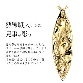 ハワイアンジュエリーペアネックレスK14ゴールドサーフボード送料無料刻印無料あす楽CG-GP121P