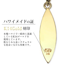 ハワイアンジュエリーペアネックレスK14ゴールドサーフボード送料無料刻印無料あす楽CG-GP121P
