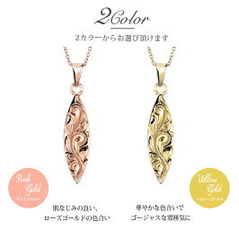 ハワイアンジュエリーペアネックレスK14ゴールドサーフボード送料無料刻印無料あす楽CG-GP121P