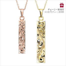 ハワイアンジュエリーペアネックレススクエアS&LK14イエローゴールドCG-GP122-GP123Pクリスマス