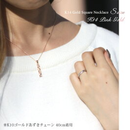 ハワイアンジュエリーペアネックレススクエアS&LK14イエローゴールドCG-GP122-GP123Pクリスマス