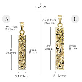 ハワイアンジュエリーペアネックレススクエアS&LK14イエローゴールドCG-GP122-GP123Pクリスマス