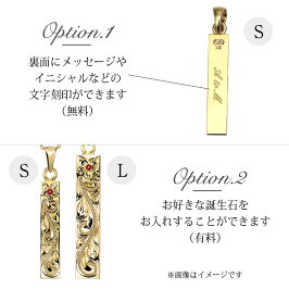ハワイアンジュエリーペアネックレススクエアS&LK14イエローゴールドCG-GP122-GP123Pクリスマス