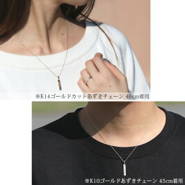 ハワイアンジュエリーネックレススクエアSK14イエローゴールドCG-GP122
