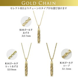 ハワイアンジュエリーペアネックレスK14ゴールドスクエアS送料無料刻印無料あす楽CG-GP122P