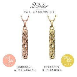 ハワイアンジュエリーペアネックレスK14ゴールドスクエアS送料無料刻印無料あす楽CG-GP122P