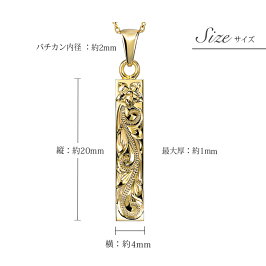 ハワイアンジュエリーペアネックレスK14ゴールドスクエアS送料無料刻印無料あす楽CG-GP122P