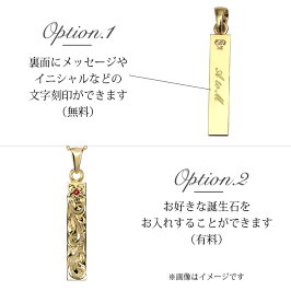 ハワイアンジュエリーペアネックレスK14ゴールドスクエアS送料無料刻印無料あす楽CG-GP122P