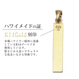 ハワイアンジュエリーネックレススクエアLK14イエローゴールドCG-GP123