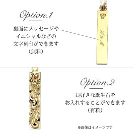 ハワイアンジュエリーネックレススクエアLK14イエローゴールドCG-GP123