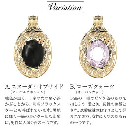 ハワイアンジュエリー|ペアネックレス|刻印無料|誕生石|レディース|メンズ|チェーン|カラーストーン|K14ゴールド|14K|イエローゴールド|CG-GP125-2P|プレゼント|誕生日|女性|女友達|彼女|妻|彼氏|夫|ミリオンベル|バイザシー|ハワジュ|オーダーメード|母の日ギフト|