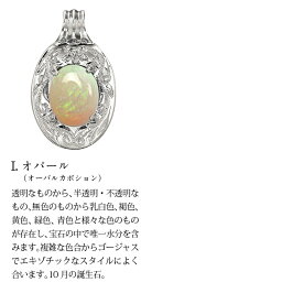 ハワイアンジュエリーネックレスレディースメンズチェーンカラーストーンK14ゴールド14Kイエローゴールドcg-gp125w-2プレゼント誕生日プレゼント女性女友達彼女妻彼氏夫プレゼントミリオンベルバイザシーハワジュオーダーメード