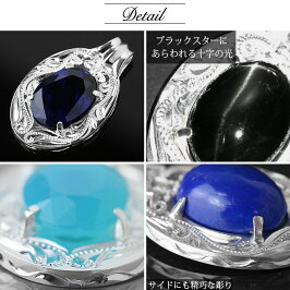 ハワイアンジュエリーネックレスカラーストーン刻印無料送料無料チェーン・BOX付BYTHESEAバイザシーSP301-2楽ギフ_包装名入れselect|ハワイアンシルバー925シルバーシルバーネックレスプレゼント誕生日プレゼント女友達女性妻ネームオリジナル母の日