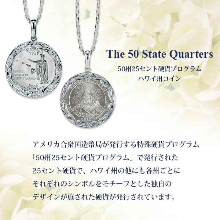 市場 ハワイアンジュエリー 三連 植物 花 プルメリア ペンダント ペンダントトップ 縦長 チェーンなし ネックレス ヘッド シルバー 縦型 トップ 市場 ハワイアンジュエリー 三連 植物 花 プルメリア ペンダント ペンダントトップ 縦長 チェーンなし ネックレス ヘッド シルバー 縦型 トップ