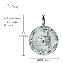 ハワイアンジュエリークォーターコインネックレス【刻印無料】【送料無料】【チェーン・BOX付】50州25セント硬貨ハワイ州/記念コインBYTHESEAバイザシーSP-306N【楽ギフ_包装】【楽ギフ_名入れ】