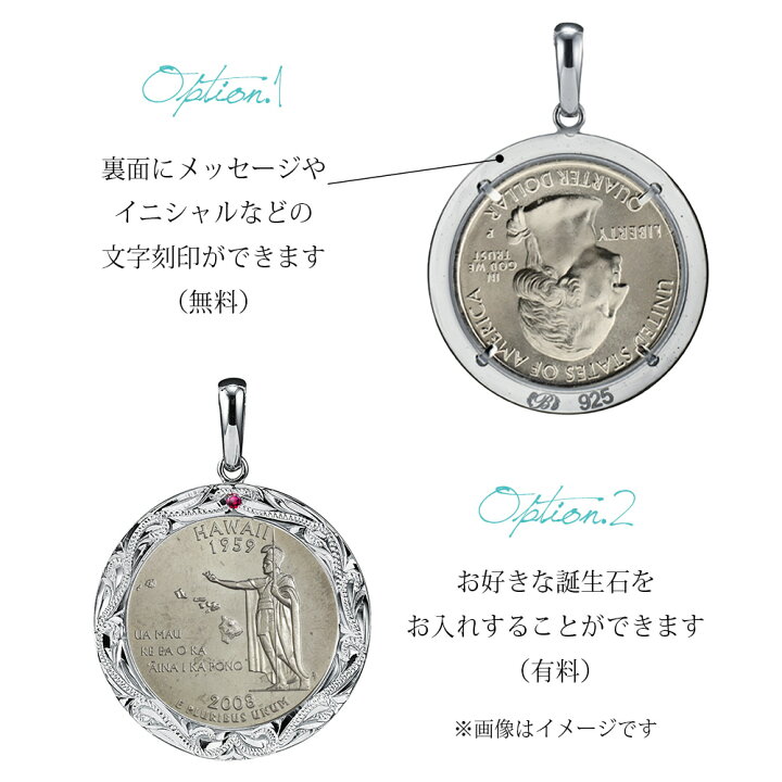 刻印多数ネックレス九谷泉18KGP 22KGP SILVER GE.GESCH ハワイアン 
