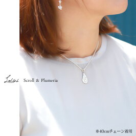 ハワイアンジュエリーネックレスティアドロップ刻印無料誕生石送料無料CG-SP313LR楽ギフ_包装楽ギフ_名入れ