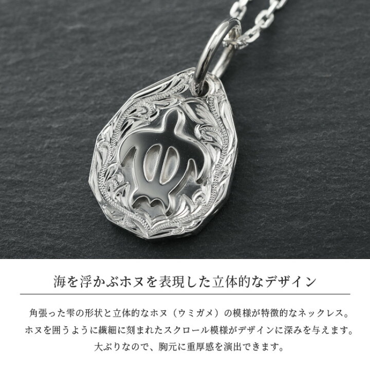 楽天市場】ハワイアンジュエリー ネックレス ハワイアンジュエリー 