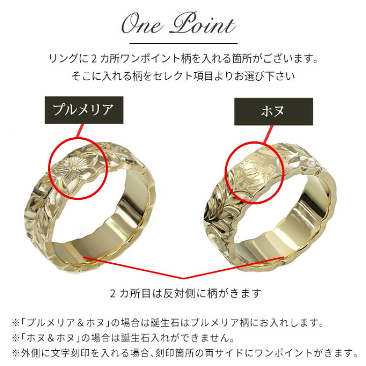 楽天市場】ハワイアンジュエリー オーダーメイド リング 幅6mm 厚み1.2 