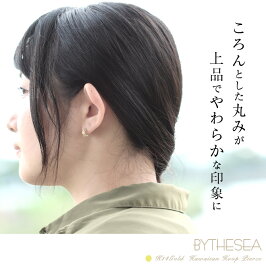 ハワイアンジュエリーピアス誕生石入れ出来る送料無料K14フープ誕生日プレゼントジュエリー妻女性女友達彼女|ハワイアンバイザシーゴールドピンクゴールドイエローゴールドチェーンあす楽レディースアクセサリー14KGE104-10