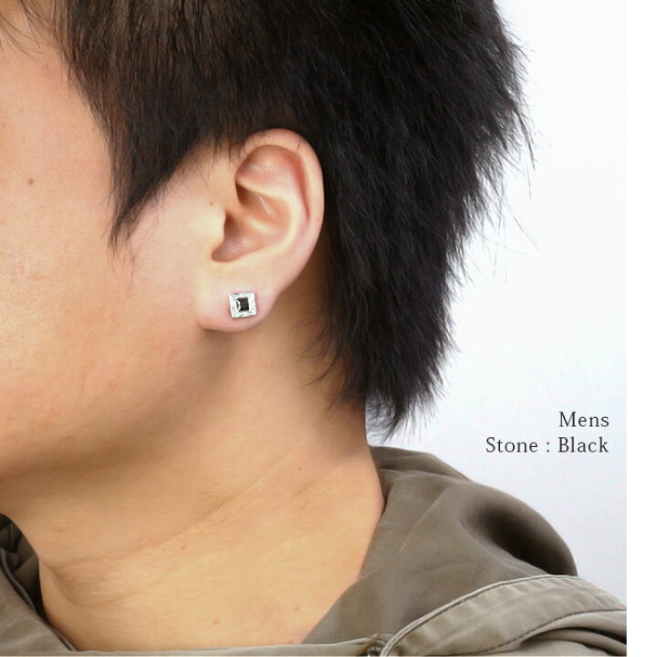 ピアス メンズ かっこいい ジルコン イヤリング シンプル 刻印 シルバー 黒 新品 本物 当店在庫だから安心 ピアス メンズ かっこいい ジルコン イヤリング シンプル 刻印 シルバー 黒 新品 本物 当店在庫だから安心