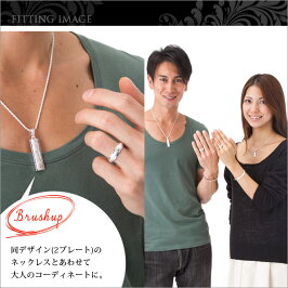ハワイアンジュエリーリングピンキーリングネーム刻印無料送料無料大きいサイズ/小さいサイズ1号〜29号/Wプレートリング/6mm/ピンキーリング楽ギフ_包装楽ギフ_名入れBYTHESEAバイザシーESR3201指輪