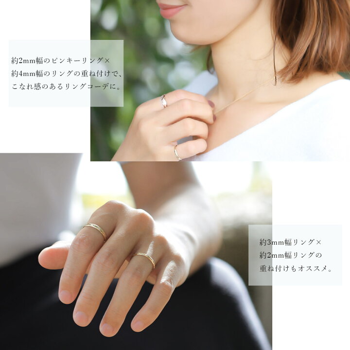楽天市場 ハワイアンジュエリー ゴールド リング 刻印無料 1号 19号 幅2mm 厚み1 1mm 14k K14イエローゴールド ギフト対応可 有料 指輪 ピンキーリング 繊細 細身 小さいサイズ By The Sea バイザシー メンズ レディース 誕生日 クリスマスプレゼント 品番