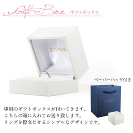 結婚指輪ゴールドマリッジリングペアリングにも名入れ刻印無料結婚式カップルプロポーズ指輪ハワイアンジュエリー送料無料誕生石ハワイアンK14ゴールド記念日誕生日プレゼント彼氏彼女妻夫ハワイジュエリー