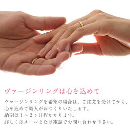 結婚指輪ゴールドマリッジリングペアリングにも名入れ刻印無料結婚式カップルプロポーズ指輪ハワイアンジュエリー送料無料誕生石ハワイアンK14ゴールド記念日誕生日プレゼント彼氏彼女妻夫ハワイジュエリー