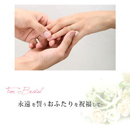 結婚指輪ゴールドマリッジリングペアリング名入れ刻印無料結婚式カップルプロポーズ指輪ハワイアンジュエリー送料無料誕生石ハワイアンK14ゴールド記念日誕生日プレゼント彼氏彼女妻夫ハワイジュエリー