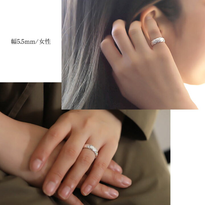 楽天市場】ハワイアンジュエリー リング 刻印無料 誕生石入れ可(有料) 4号〜29号 太め 幅5.5mm 厚み2mm シルバー925 ギフト対応可(有料) 指輪 ピンキーリング 大きいサイズ ハワイアンジュエリー リング ハワイアンジュエリーリング【品番:SR202】 : ミリオンベル 楽天市場】ハワイアンジュエリー リング 刻印無料 誕生石入れ可(有料) 4号〜29号 太め 幅5.5mm 厚み2mm シルバー925 ギフト対応可(有料) 指輪 ピンキーリング 大きいサイズ ハワイアンジュエリー リング ハワイアンジュエリーリング【品番:SR202】 : ミリオンベル