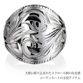 ハワイアンジュエリーペアリング【ペア価格】コインエッジスクロールリング刻印無料誕生石送料無料6号〜29号大きいサイズSR701P指輪楽ギフ_包装楽ギフ_名入れ
