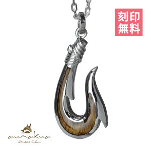 nCAWG[ RAEbh tBbVtbN Ai 󖳗 lbNX RA̖ ̏h Vo[925 MtgbsO\ `F[Iׂ aumakua | Y fB[X 