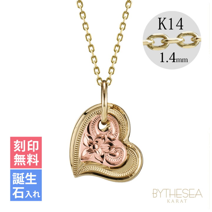 楽天市場】ゴールドネックレス ハワイアンジュエリー ネックレス 刻印 