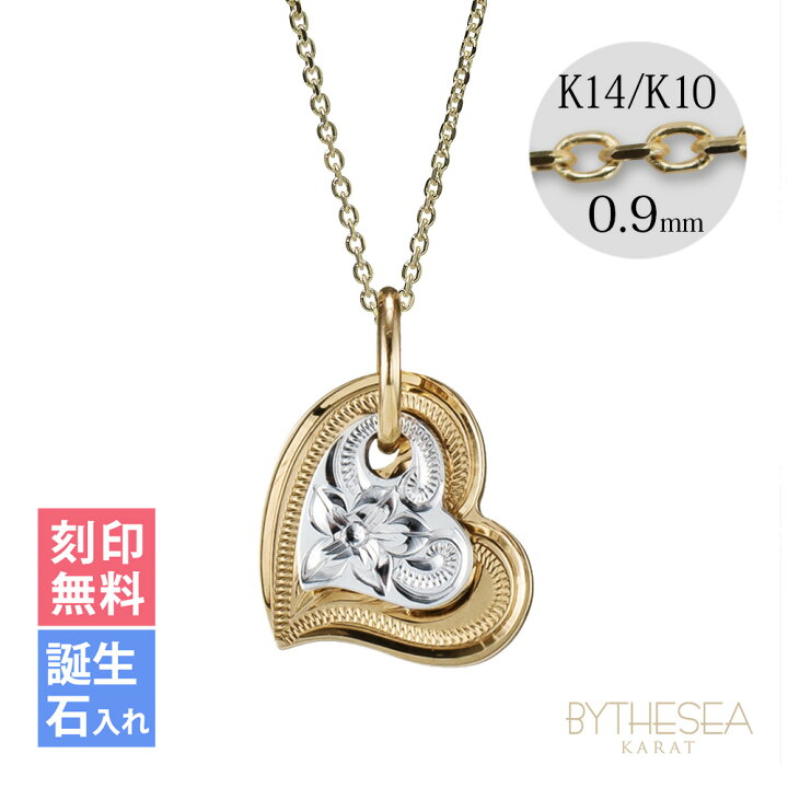 楽天市場】ゴールドネックレス ハワイアンジュエリー ネックレス 刻印 