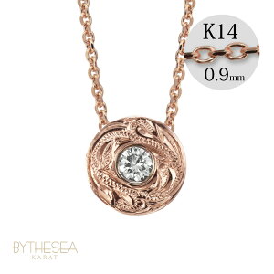 nCAWG[ _Ch sNS[h lbNX Eh 14K K14sNS[h ꗱ_ChӒ菑t 14k Jbg`F[0.9mm MtgbsO\ | ޏ  