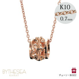 ゴールドネックレス ハワイアンジュエリー ネックレス ピンクゴールド バレル ネックレス プルメリア透かしバレル 14K K14ピンクゴールド K10 10Kあずきチェーン太0.7mm ギフトラッピング可能 | 彼女 妻 女性 レディース プレゼント 【品番：CG-GP105R】