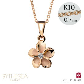 ゴールドネックレス ハワイアンジュエリー ネックレスゴールド ピンクゴールド ネックレス プルメリア 14K K14ピンクゴールド ダイヤモンドorジルコニア選べる K10 10Kあずきチェーン太0.7mm ギフトラッピング可能 | プレゼント 母の日 【品番：CG-GP109R】