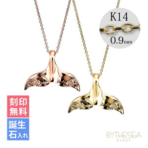 S[hlbNX nCAWG[ lbNX zG[e[ S[h yAlbNX ySz󖳗 aΓ(L) 14K K14S[h 14k k14Jbg`F[0.9mm 2{Zb