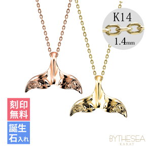 S[hlbNX nCAWG[ lbNX zG[e[ S[h yAlbNX ySz 󖳗 aΓ(L) 14K K14S[h 14k k14Jbg`F[1.4mm 2{Zb